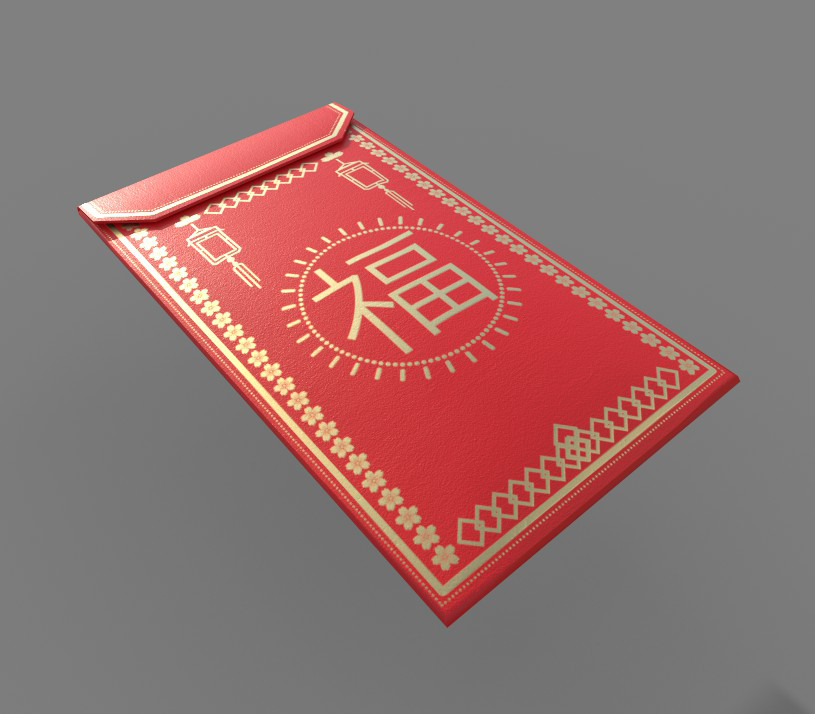 [Image: red_envelope.png]